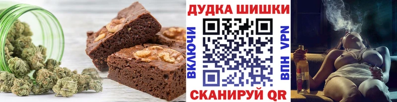 Cannafood конопля  дарнет шоп  ОМГ ОМГ онион  Никольск 