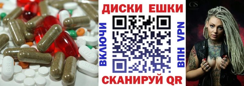 Ecstasy VHQ  OMG маркетплейс  Никольск 