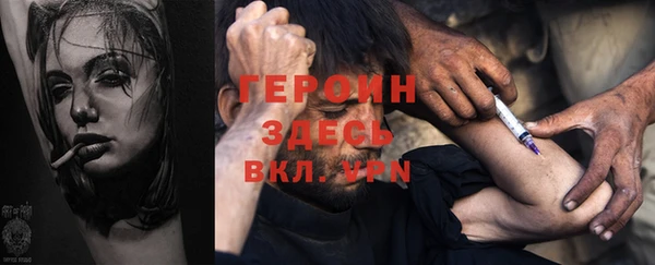 индика Баксан
