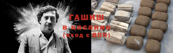 молекула духа Балахна