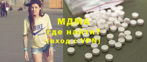 индика Баксан