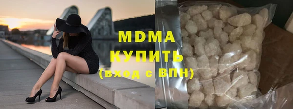 индика Баксан