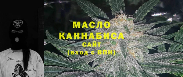 меф VHQ Гусев