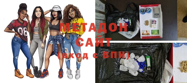 эйфоретик Балабаново