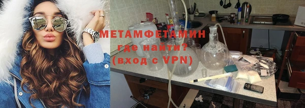 индика Баксан