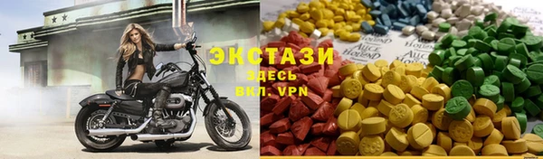 эйфоретик Балабаново