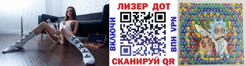 Марки 25I-NBOMe 1,8мг Никольск