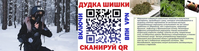 Конопля марихуана Никольск